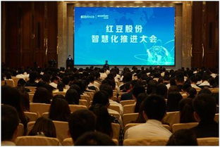 紅豆股份與國(guó)際咨詢巨頭埃森哲攜手建設(shè)“智慧紅豆”信息技術(shù)咨詢服務(wù)