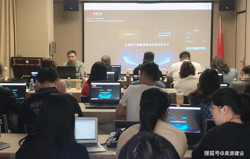 BIM全過程工程咨詢服務的專業之道