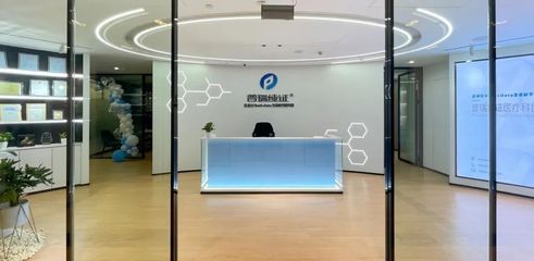 普瑞純證獲超億元B輪融資，信息技術(shù)咨詢服務(wù)助力中國醫(yī)械企業(yè)踏浪出海