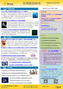 長煦信息技術(shù)咨詢 專業(yè)引領(lǐng)，賦能企業(yè)數(shù)字化轉(zhuǎn)型