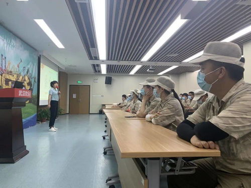 學(xué)習(xí)強(qiáng)谷 揚(yáng)培訓(xùn)技能之帆，啟優(yōu)質(zhì)服務(wù)之旅——公園管理部開展優(yōu)質(zhì)服務(wù)提升會(huì)與信息技術(shù)咨詢服務(wù)