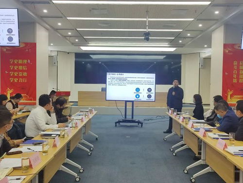 第七期“星慧聚 數(shù)字化場(chǎng)景金融新生態(tài)研討會(huì)”成功舉辦，共探信息技術(shù)咨詢服務(wù)新路徑